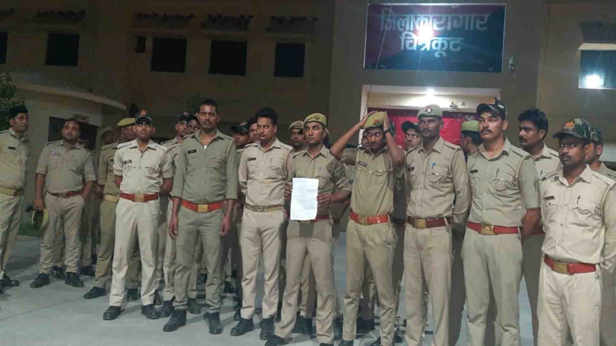 Chitrakoot: Prisoners attack on jail warder