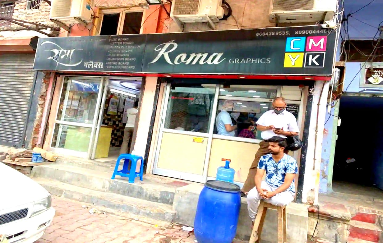 Kanpur Violence: Pamphlets-posters printed by Roma Graphic Printing, owner arrested, police engaged in nabbing other miscreants