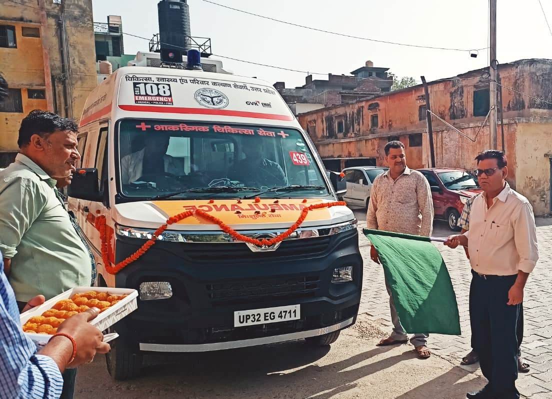 one more ambulance received