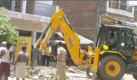 People protested against sabotage in the campaign against encroachment