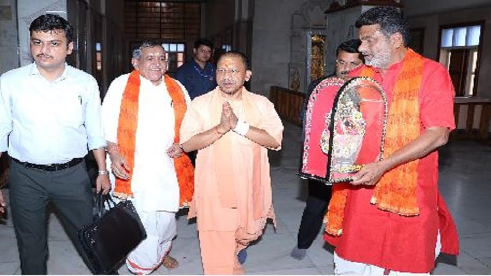 UP CM Yogi Adityanath gave development projects worth 12 thousand crores to Braj Bhoomi Mathura