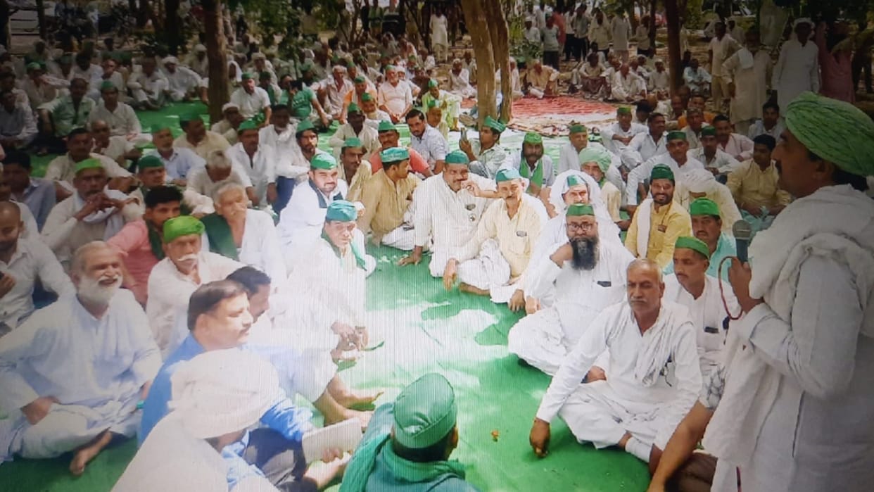 Farmers Panchayat: Farmers Panchayat held in Collectorate in Baghpat for many demands