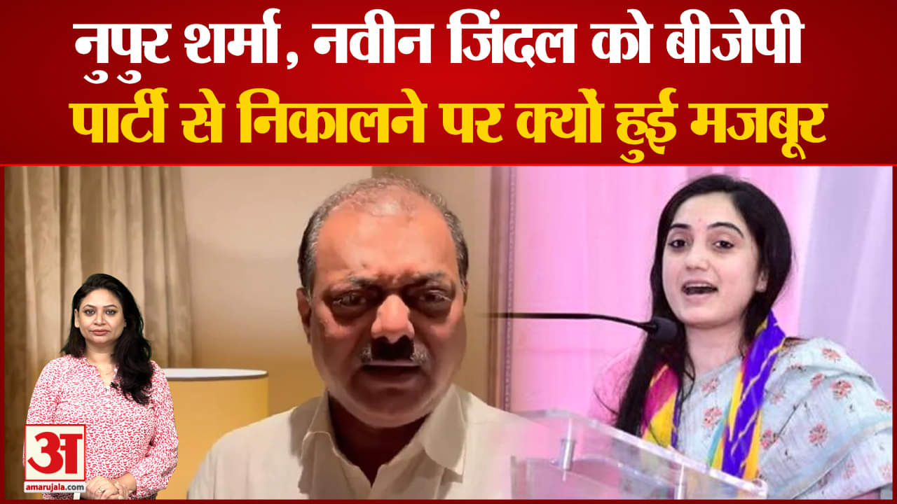 नुपुर शर्मा