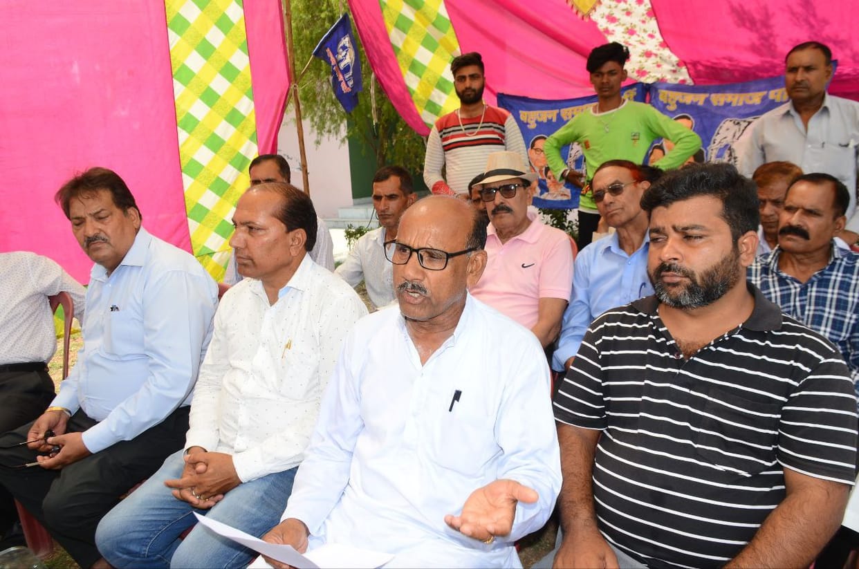BSP expresses anger at target killing