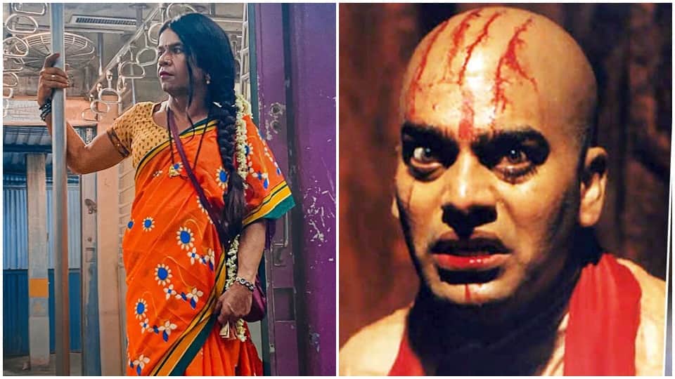 bollywood movies that represents the lives of a transgender sangharsh laxmi  tamanna