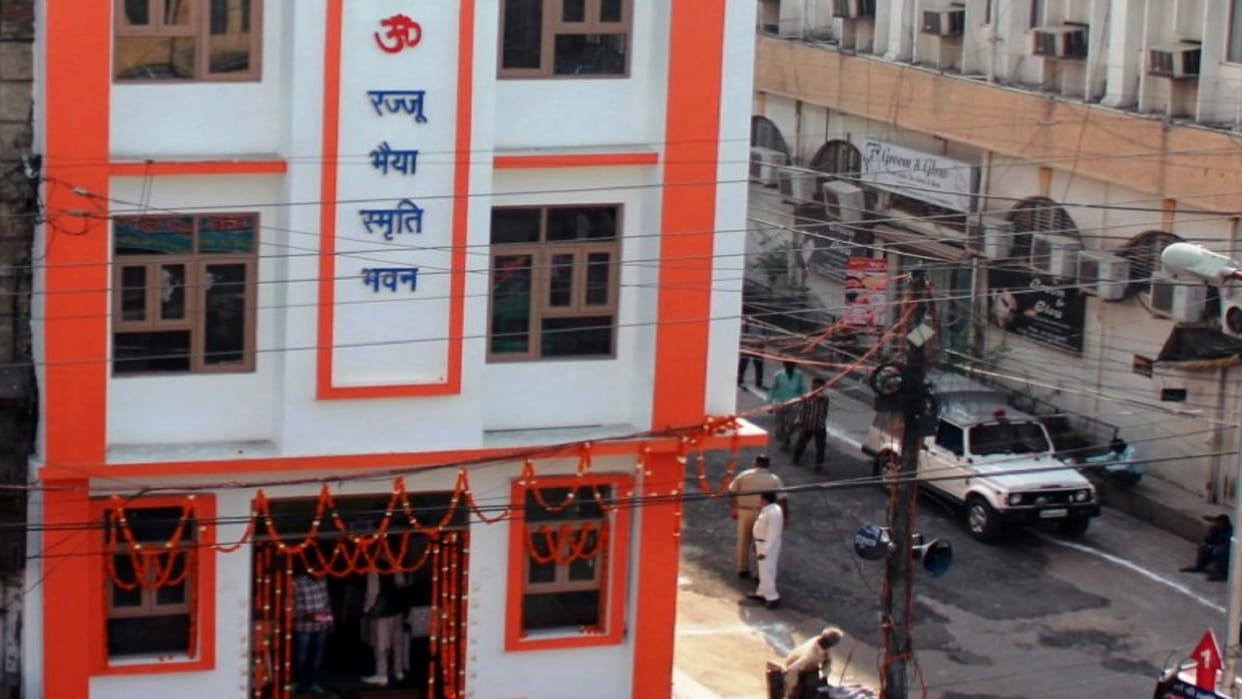 Raj Mohammad Arrested in Tamil Nadu for threatening to blow up six RSS offices including Lucknow and Unnao