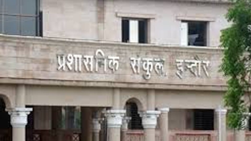 Indore News: Prostitution by getting Bangladeshi women to enter India illegally, Collector imposed Rasuka