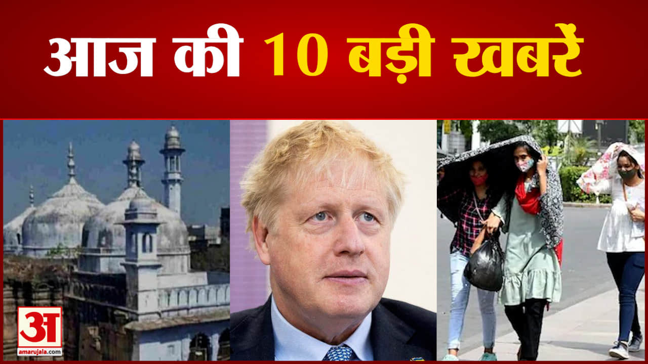 सुपर फास्ट