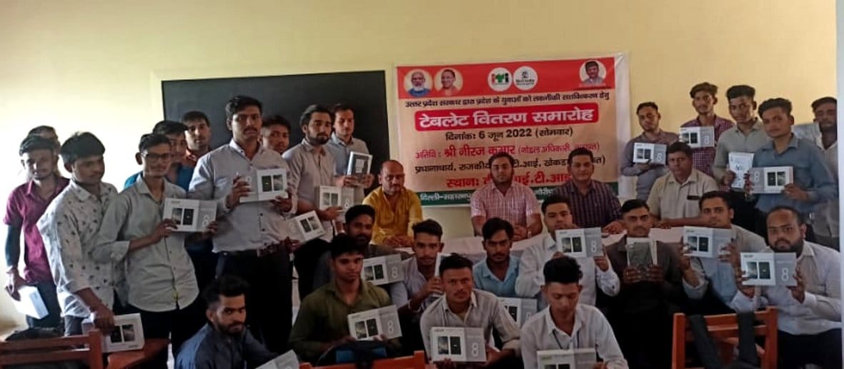 tablets distributed to students