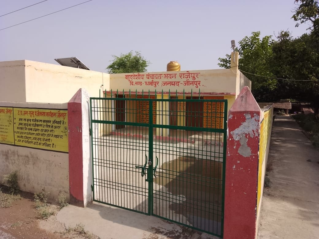 Village secretariat useless, pleading till tehsil