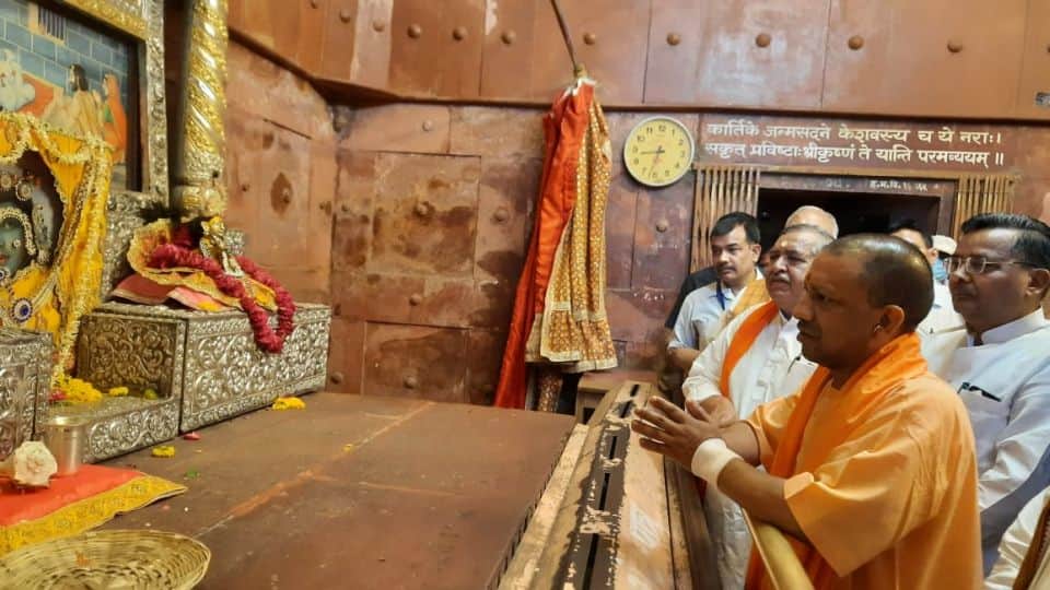 CM Yogi Adityanath performed worship at Shri Krishna Janmabhoomi in Mathura