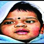 अपूर्वी