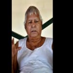 लालू यादव