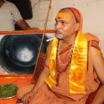 स्वामी अविमुक्तेश्वरानंद सरस्वती
