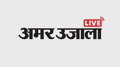Up Breaking News Live Updates: Uttar Pradesh Latest News Today in Hindi 27 january 2023