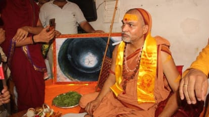 Gyanvapi: स्वामी अविमुक्तेश्वरानंद के मुकदमे में आदेश सुरक्षित, शिवलिंग की पूजा की मांगी है अनुमति स्वामी अविमुक्तेश्वरानंद सरस्वती