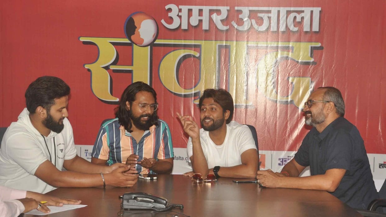 Amar Ujala special dialogue with comedian Vishwas Chauhan