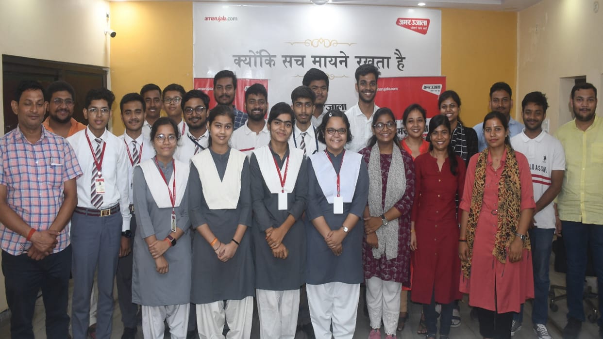 Arpit Gupta who got 54th rank in UPSC exam told students how to be successful
