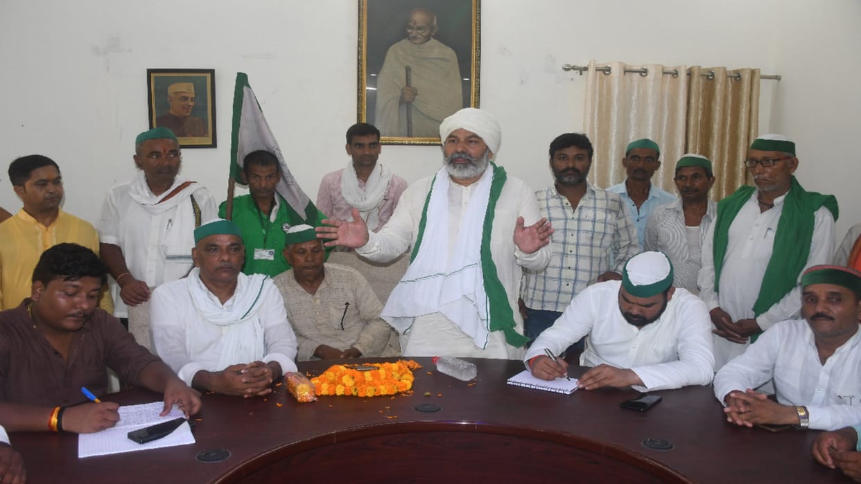 National Spokesperson of Bharatiya Kisan Union Rakesh Tikait visit Gorakhpur