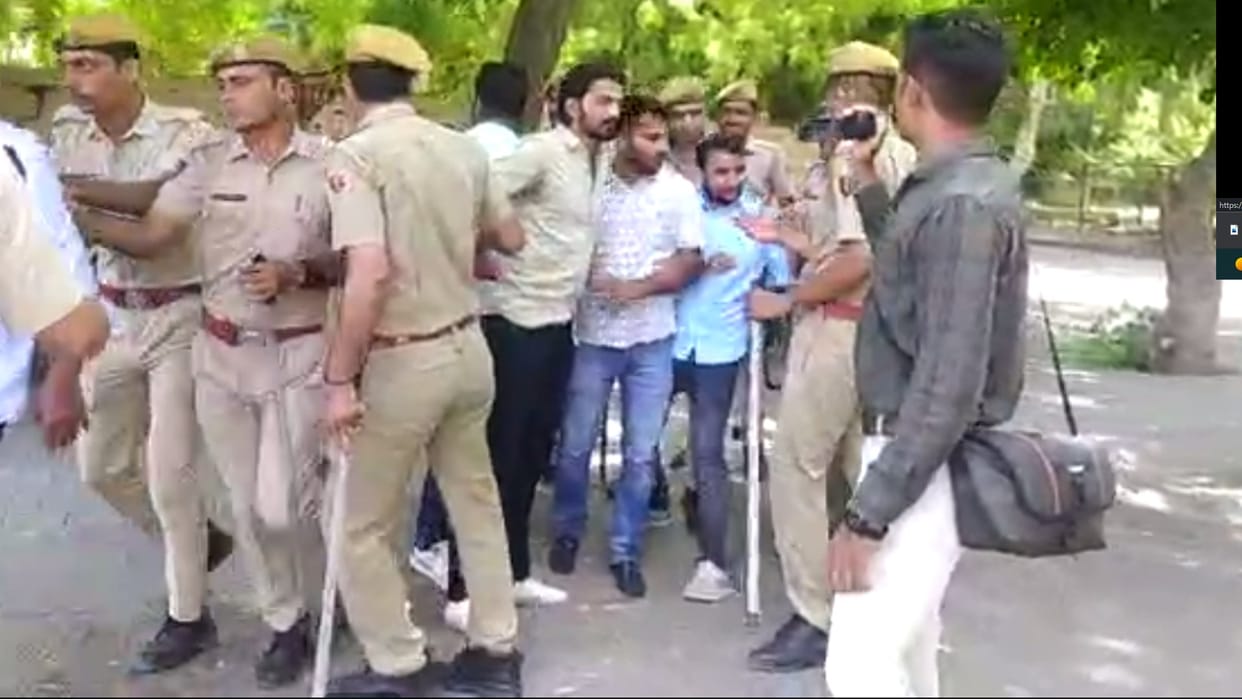 ABVP and NSUI students clash over paper leak case in JNVU Jodhpur