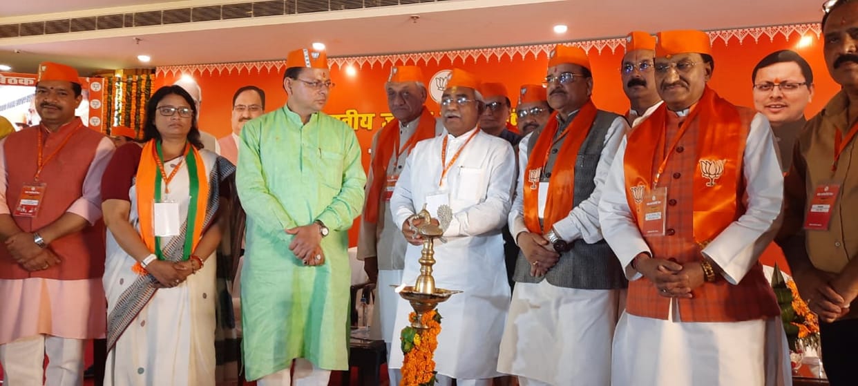CM Pushkar Singh Dhami reached State Working Committee meeting, brainstorming on strengthening the weak booths
