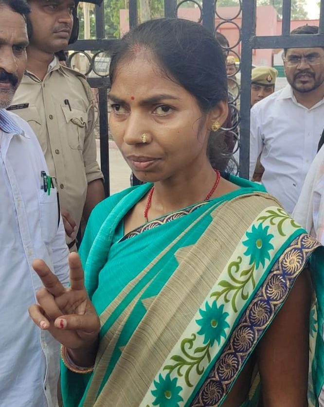 block pramukh