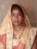 hardoi news,Demand for dowry before marriage, the girl committed suicide by jumping into the river