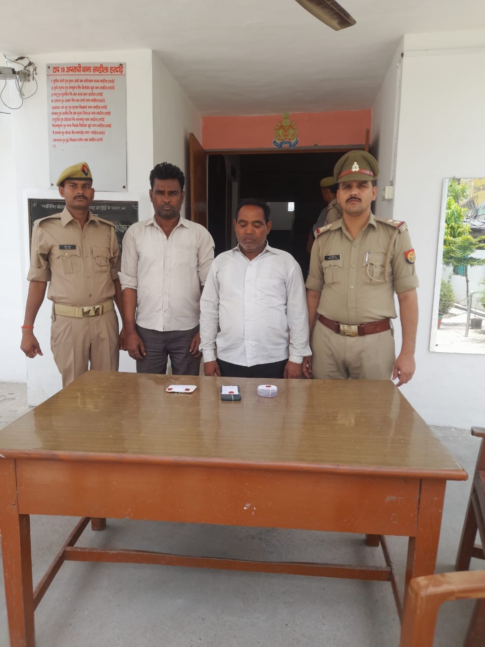 hardoi news,Two vicious men arrested