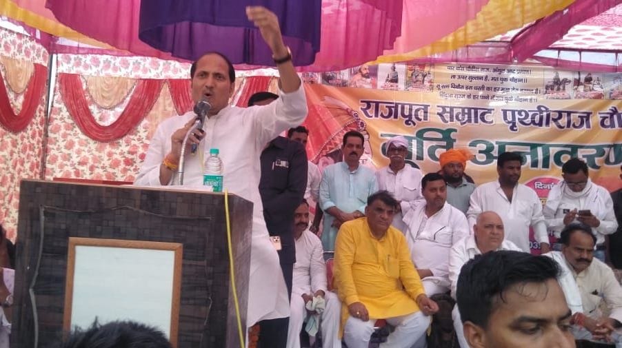 Great men belong to everyone, everyone should respect them: Suresh Rana