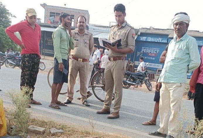 Kanpur Dehat : Farmer going to field dies due to vehicle collision on Kanpur-Rasulabad road