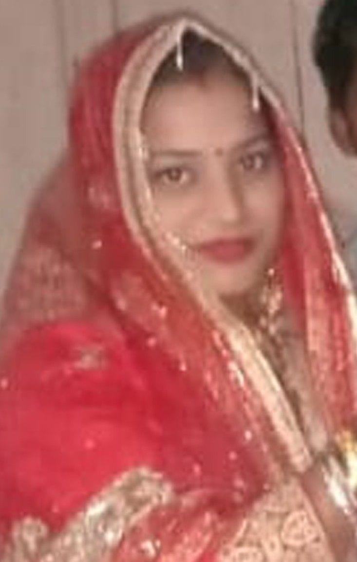 Hathras: Married woman dies under suspicious circumstances, accused of murder