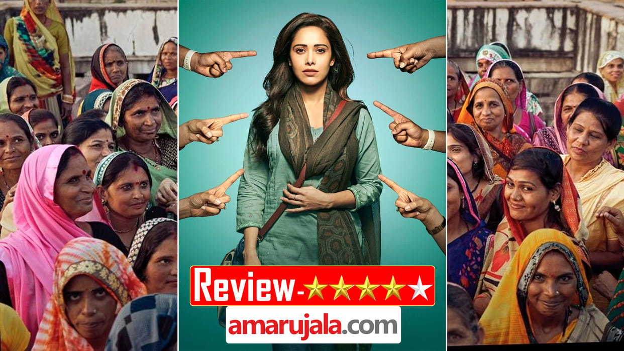 Janhit Mein Jaari Movie Review and Rating Nushrratt Bharuccha Bhanushali Studios Raaj Shaandilya Vijay Raaj