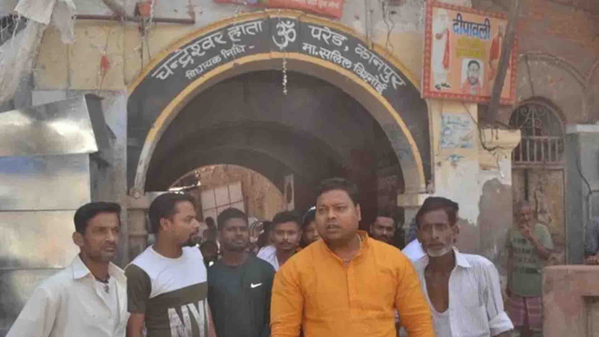 Kanpur Violence: People of Chandeshwar Hata said this about the exodus