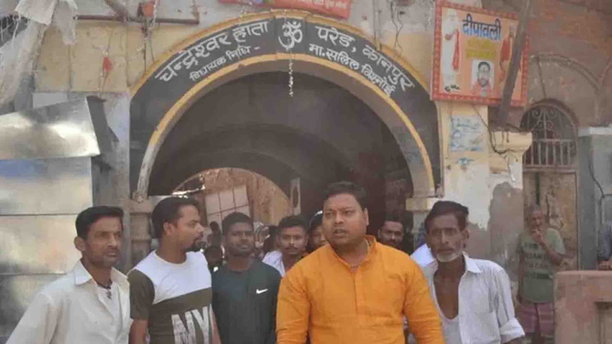 Kanpur Violence: People of Chandeshwar Hata said this about the exodus
