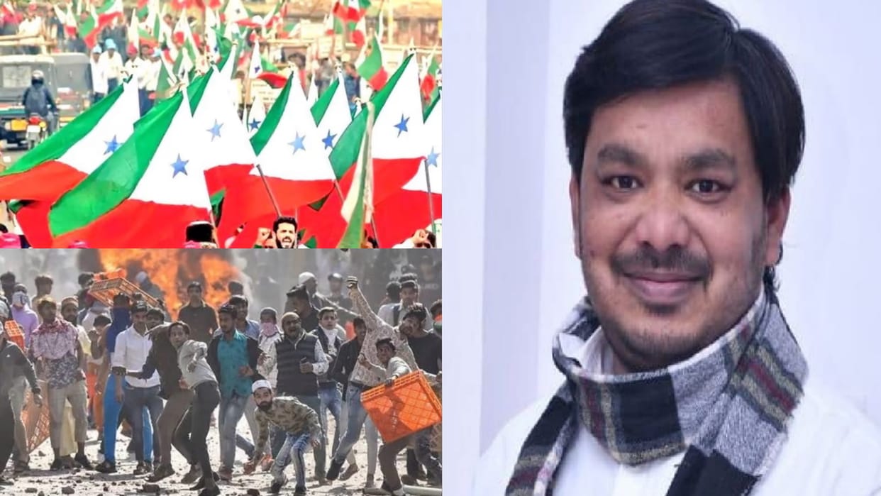 Kanpur Violence New Update Big revealing in Kanpur violence WhatsApp chat and CDR found of PFI member and Hayat conversation