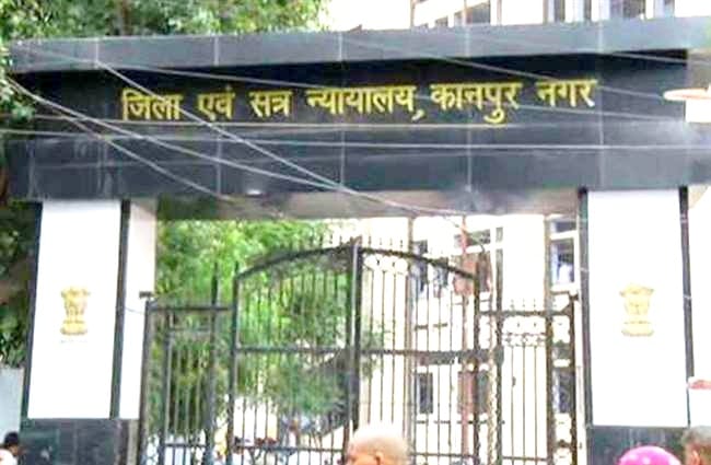 Main accused of Kanpur violence to appear in court, 14 days police remand will be demanded