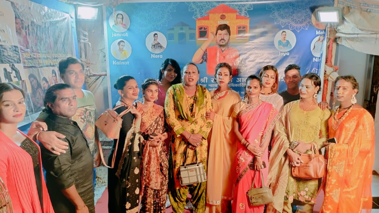 For the first time eunuchs day was celebrated in Mumbai demand to open schools and hospitals for eunuchs Latest News Update