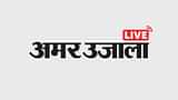 Uttarakhand Breaking News Live Updates:  Latest  News Today in Hindi 9 December 2024