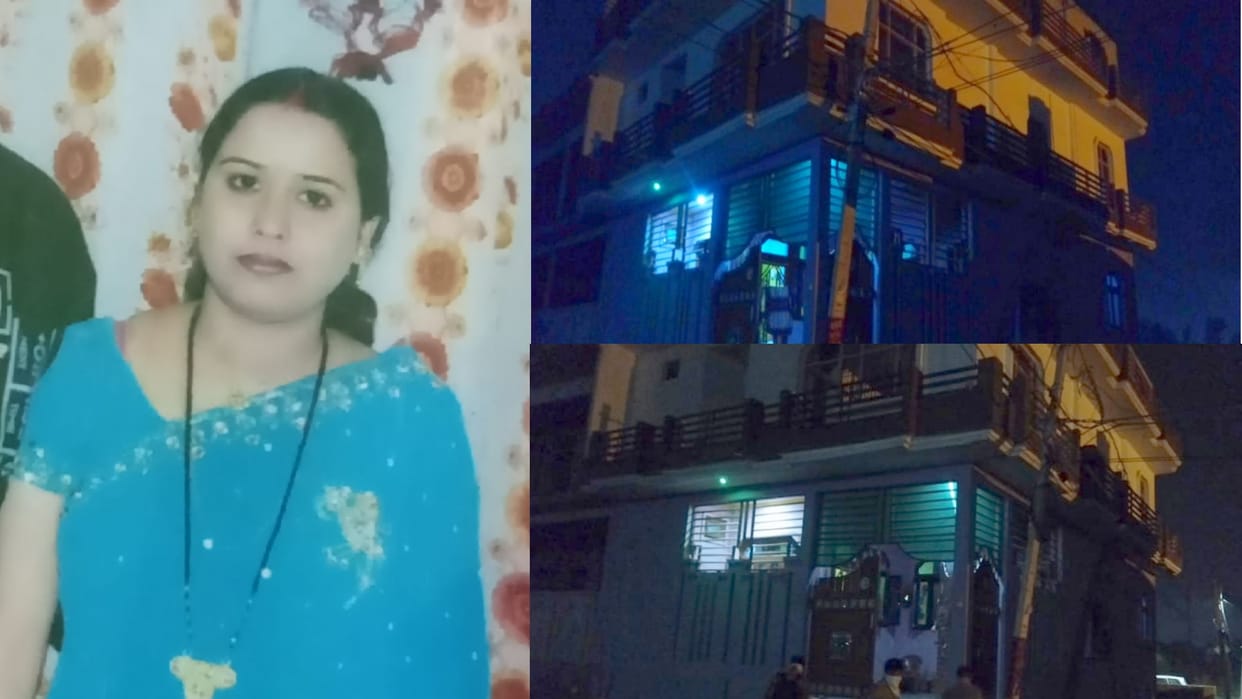 Lucknow Murder PUBG Killer When neighbors asked, accused says Mother has gone to uncle house