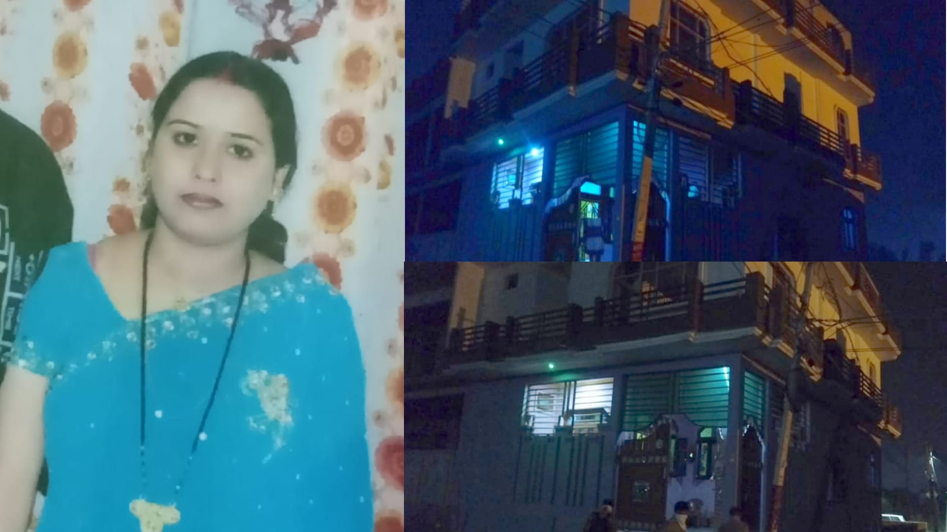 PUBG Killer son killed mother sadhna singh his father army officer