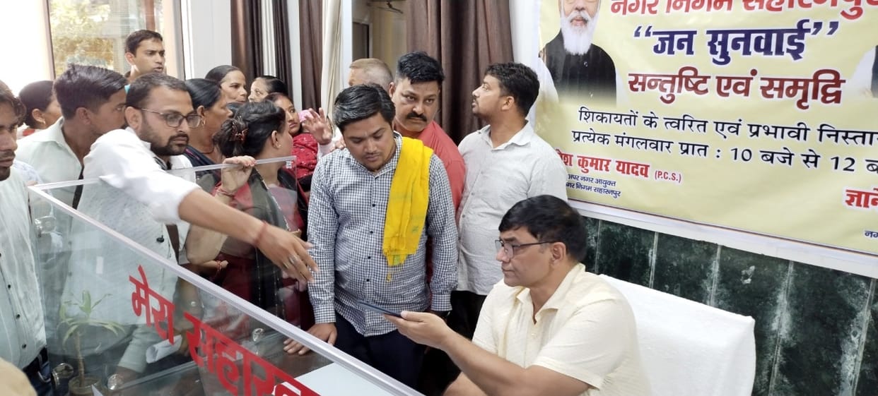 Camp set up in Municipal Commissioner's office for public hearing
