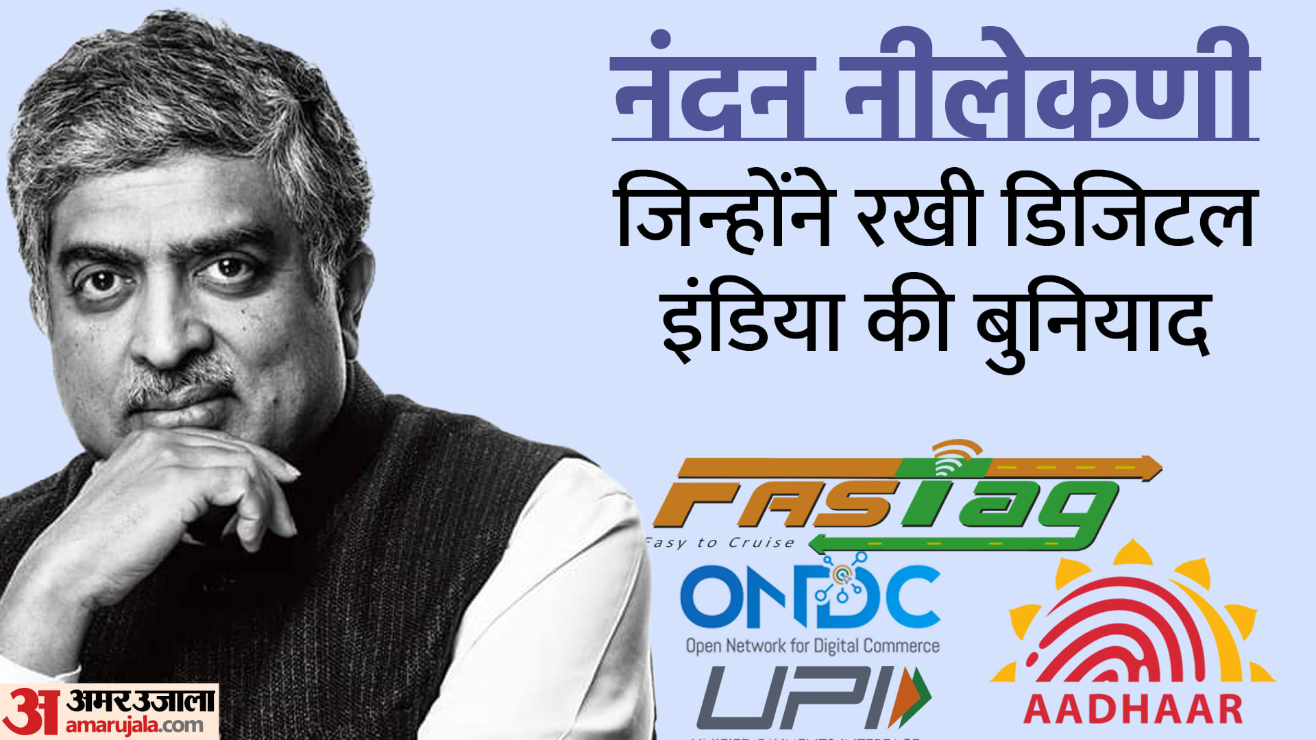 Nandan Nilekani Biography How Nandan Nilekani Changed the Digital Infrastructure of India