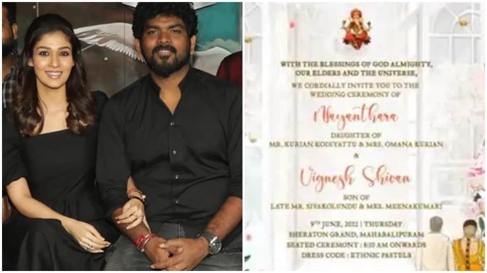 vignesh shivan nayanthara wedding tight security at venue wedding card goes viral on social media