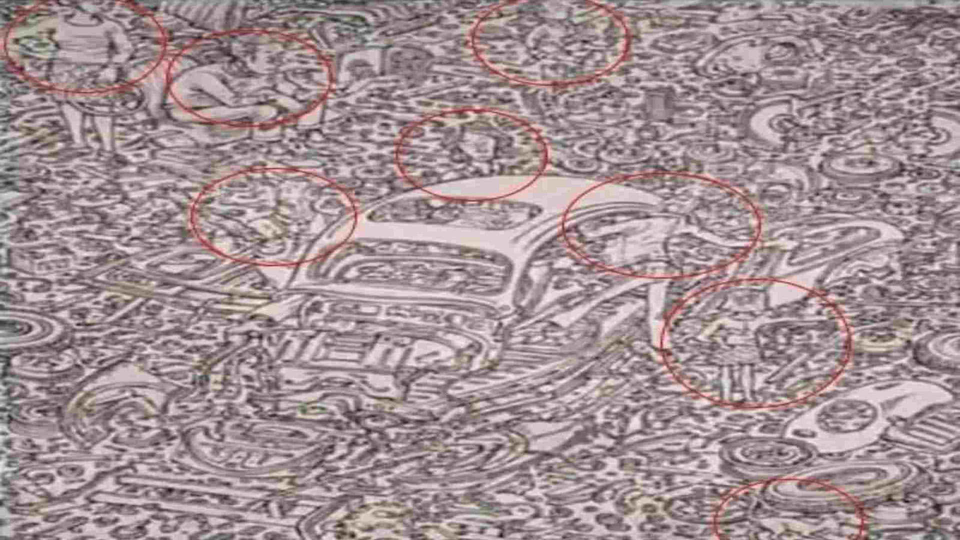 Optical Illusion Humans Are Hidden in This Picture Viral on Social Media News in Hindi