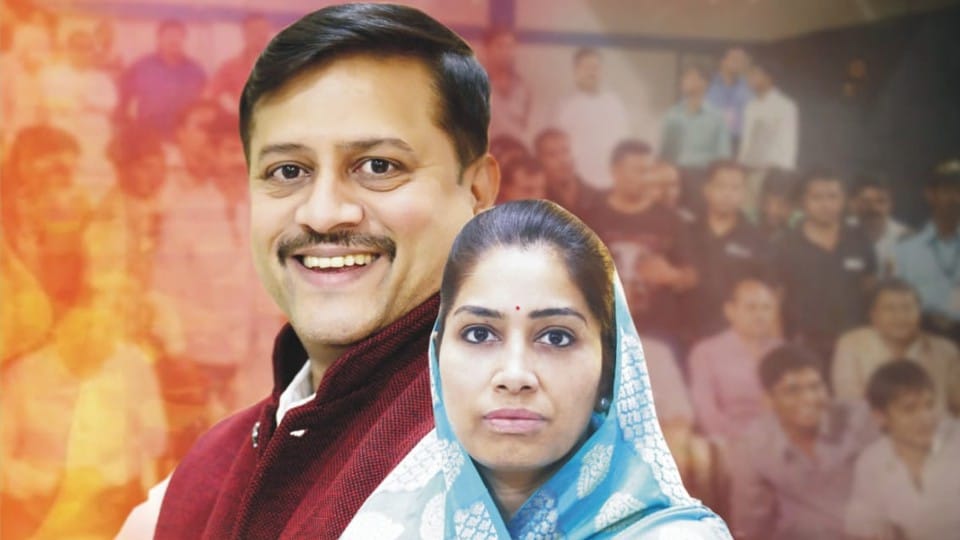 पूजा रवि जैन