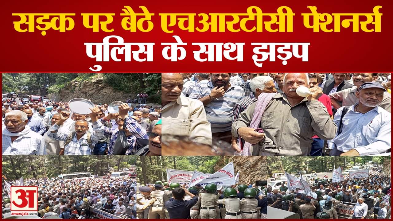 अमर उजाला ग्राफिक्स