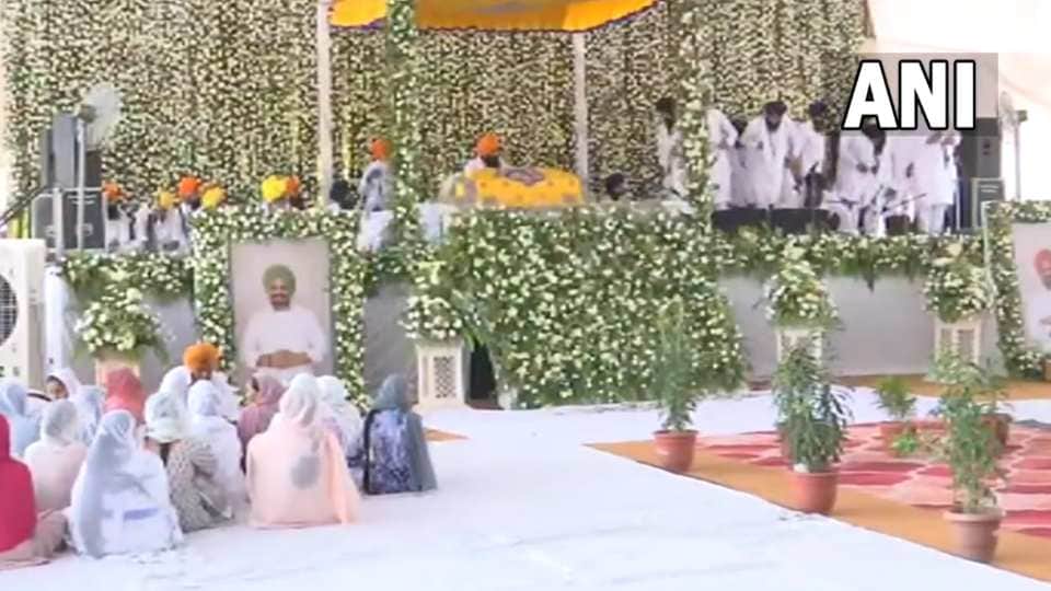Antim Ardas of Punjabi Singer Sidhu Moose wala today at Mansa Anaj Mandi