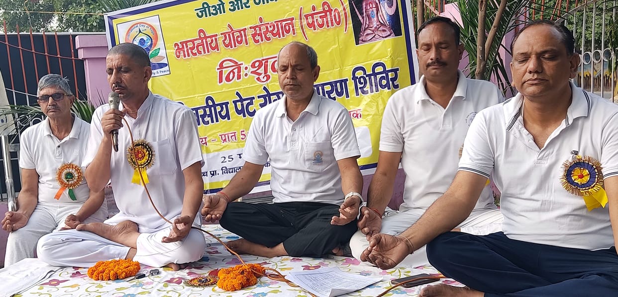 Human life has been given to know oneself: Brijesh Kumar