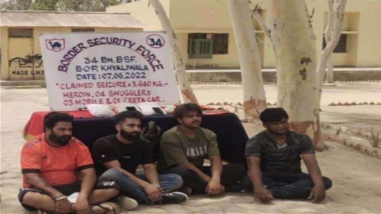 Four arrested for delivery of heroin worth 15 crore from Pakistan through drone in Sriganganagar