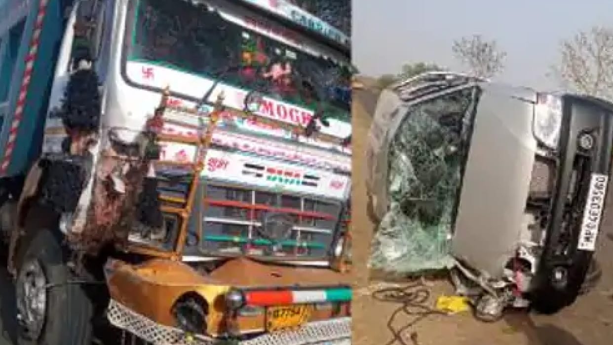Raisen Accident: Heavy collision between dumper and car, four killed in a horrific road accident